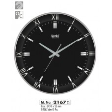 Orpat Perimum Clock (2167)